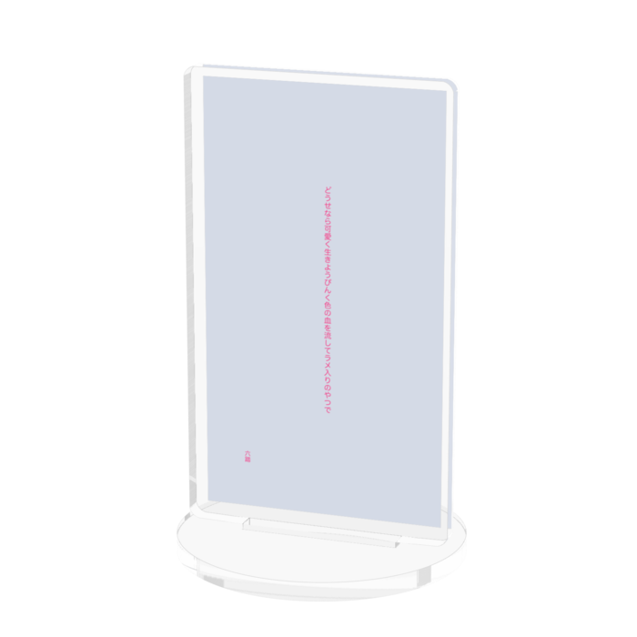 アクリルフィギュア - 70x70mm
