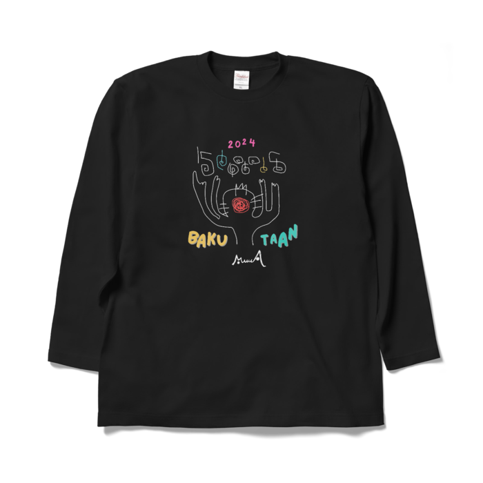 ロンT 黒 (XL)