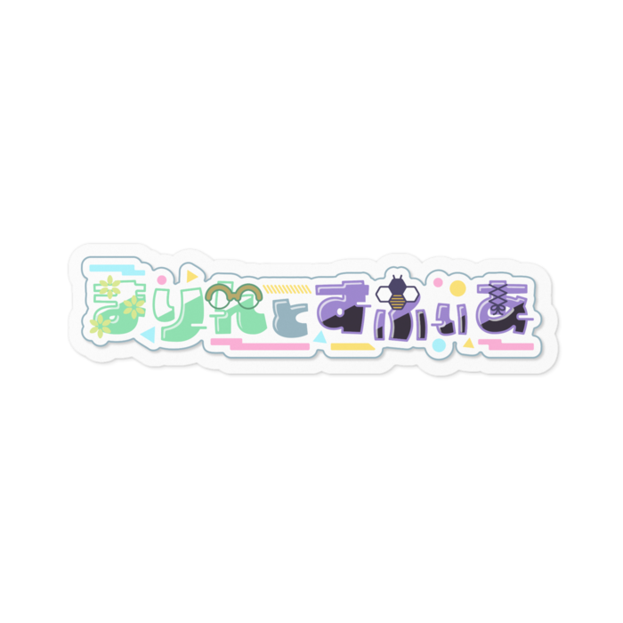ステッカー - 100 x 100 (mm)