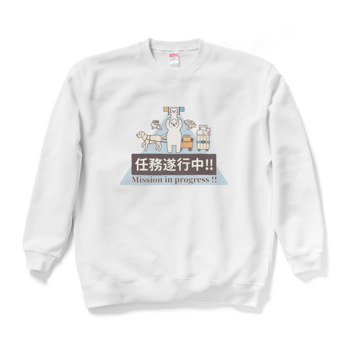 スウェット　白色　XL