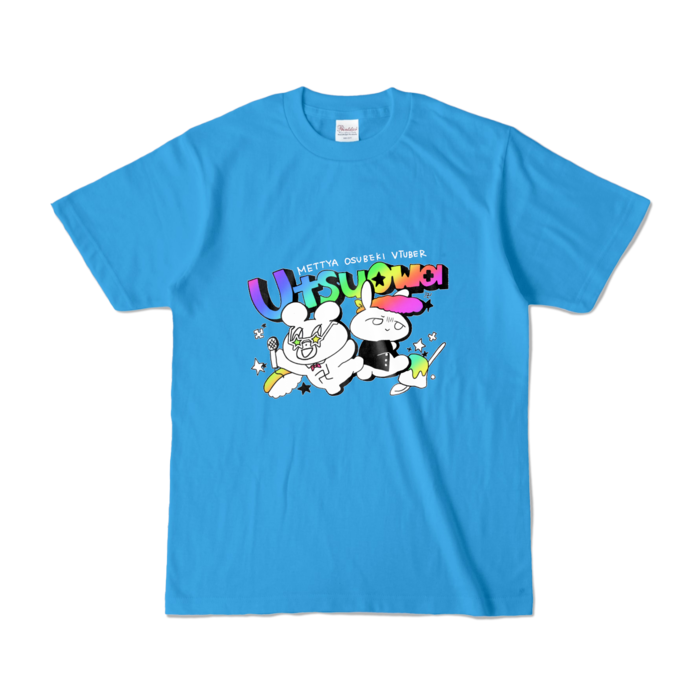 カラーTシャツ - S - ターコイズ (濃色)