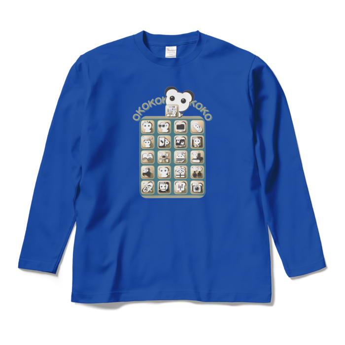 ロングスリーブTシャツ - M - ロイヤルブルー