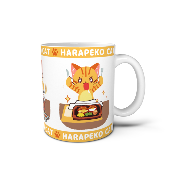 マグカップ - 直径 8 cm / 高さ 9.5 cm