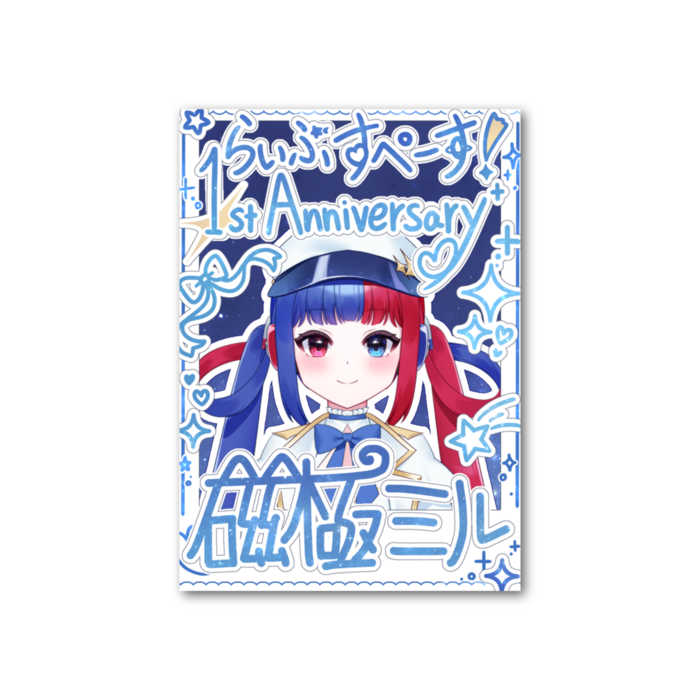 フォト風カード - 縦 - 片面