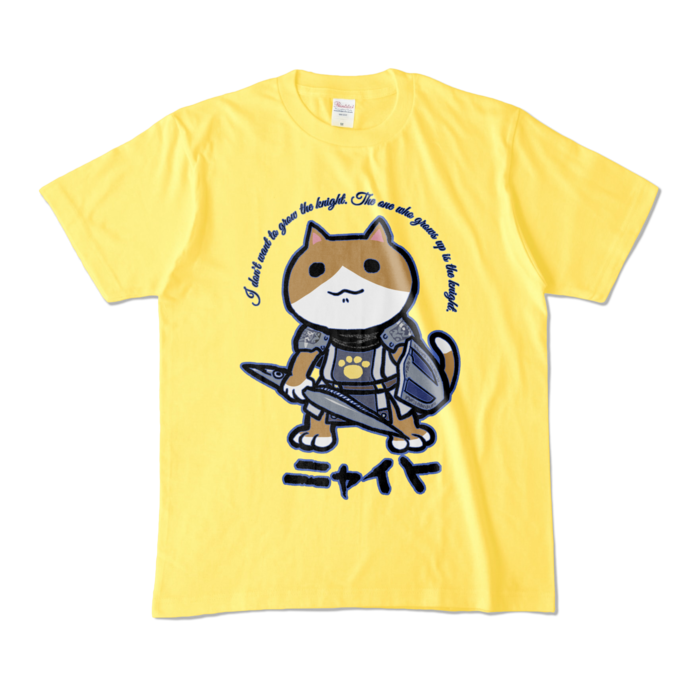 カラーTシャツ - M - イエロー (濃色)