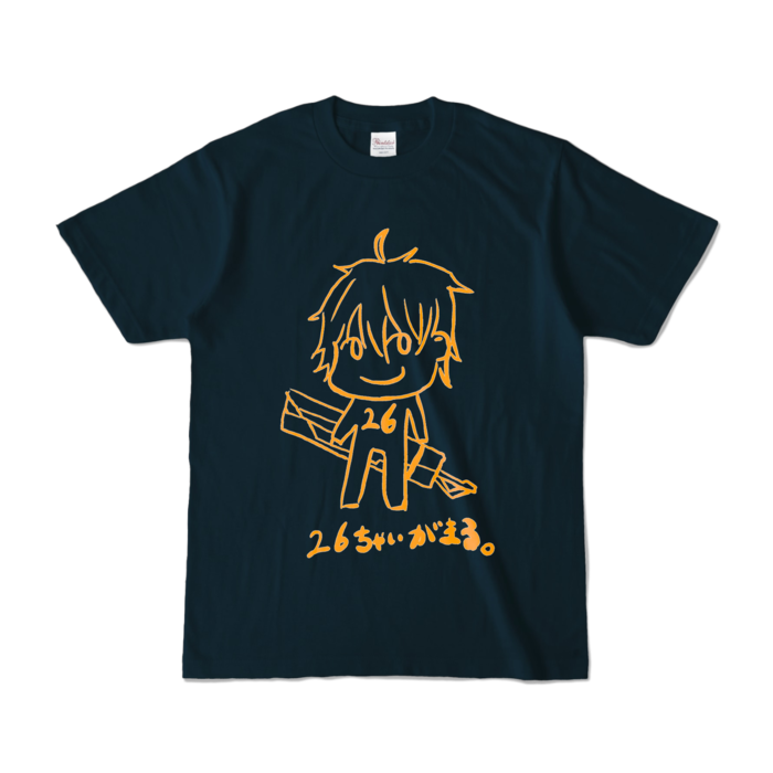 カラーTシャツ - S - ネイビー (濃色)