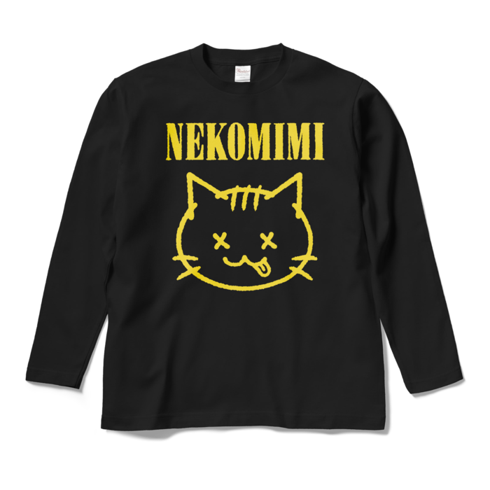 ロングスリーブTシャツ - M - ブラック