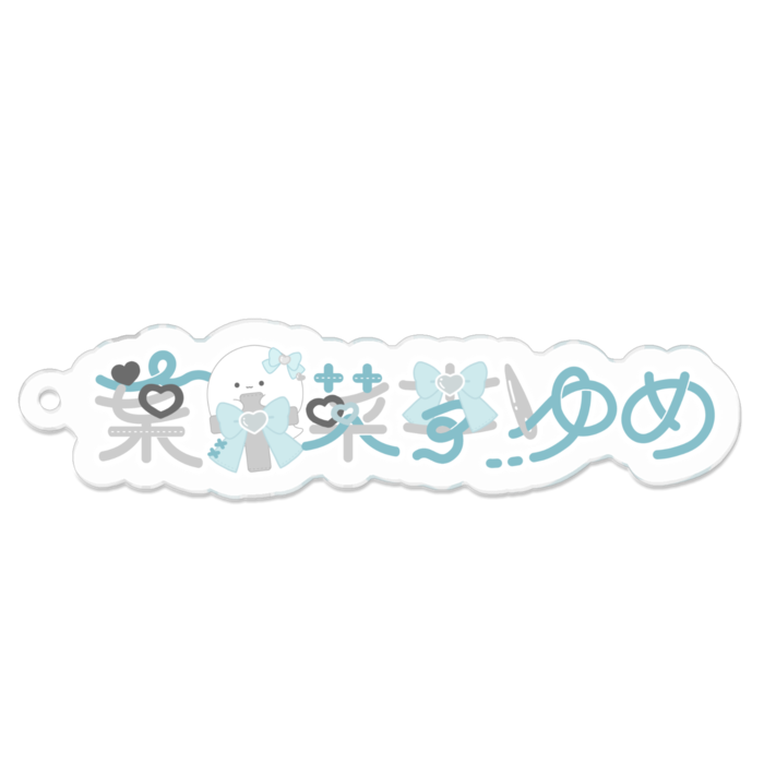 アクリルキーホルダー - 70 x 70 (mm)