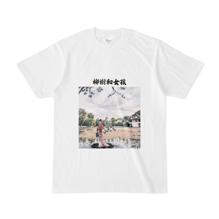 Tシャツ - S - 白