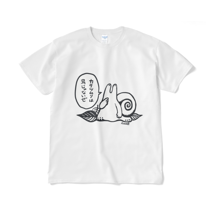 Tシャツ（短納期） - XL - ホワイト