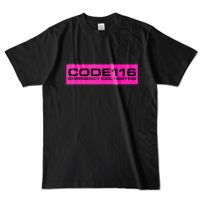 カラーTシャツ - L - ブラック (濃色)
