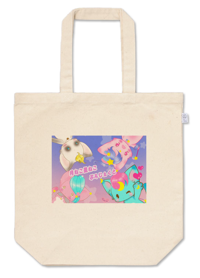 トートバッグ - M - プリント面積小