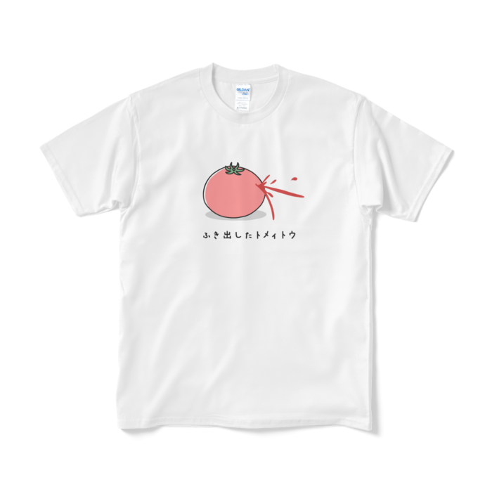 ふき出したトマトのカラーTシャツ（短納期） - M - ホワイト