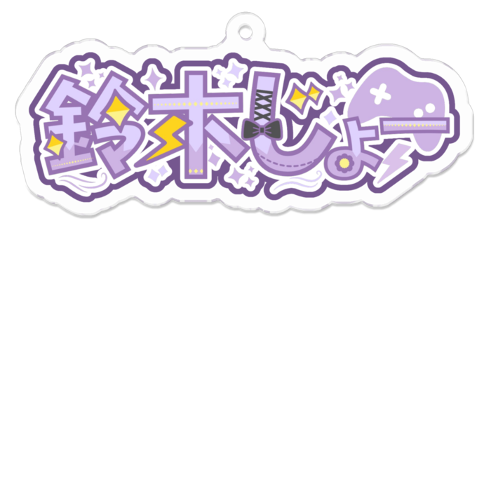 アクリルキーホルダー - 70 x 70 (mm)