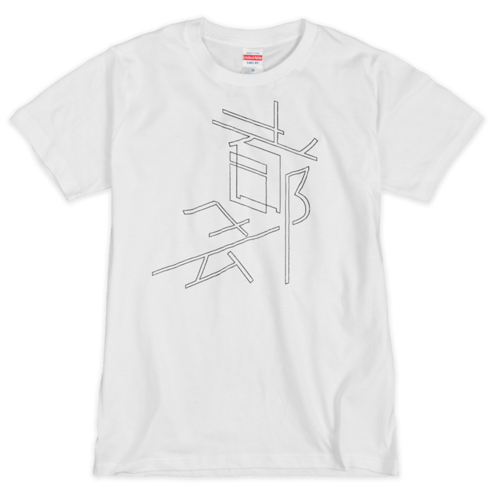 Tシャツ(シルクスクリーン印刷) - M - 1色(5)