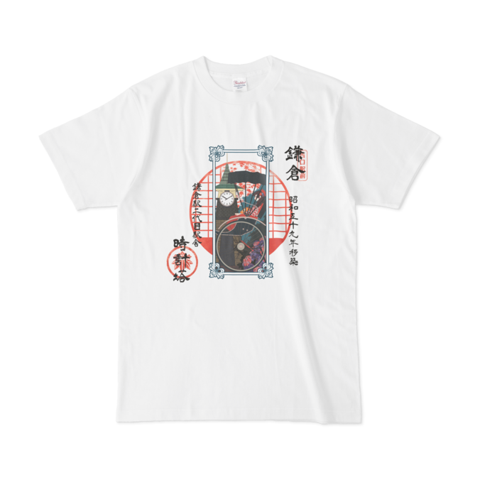 Tシャツ - L - 正面