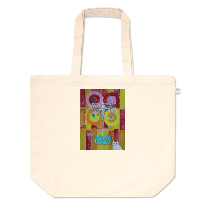 トートバッグ - L -  