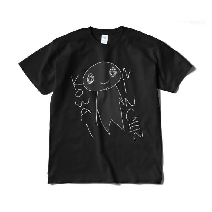 Tシャツ（短納期） - XL - ブラック