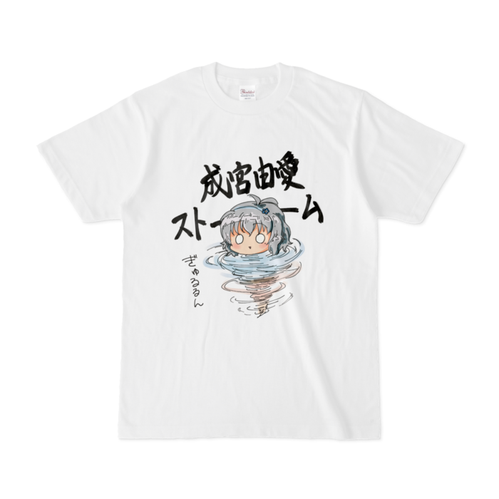 Tシャツ - S - 白