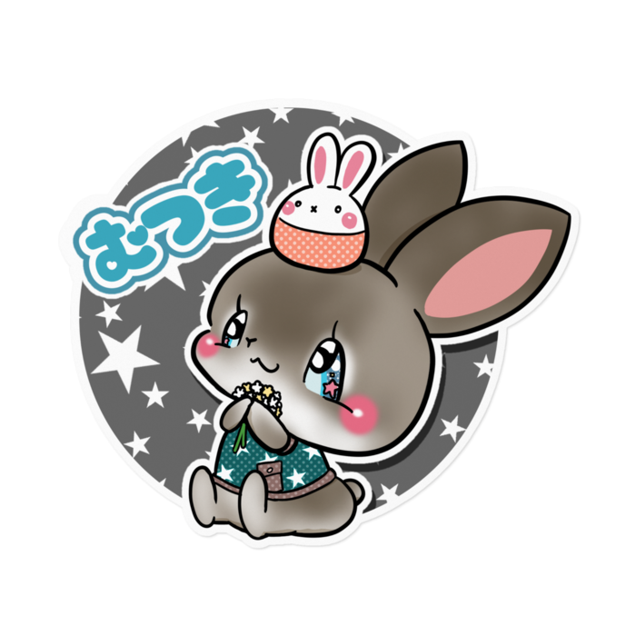 ステッカー - 160 x 160 (mm)