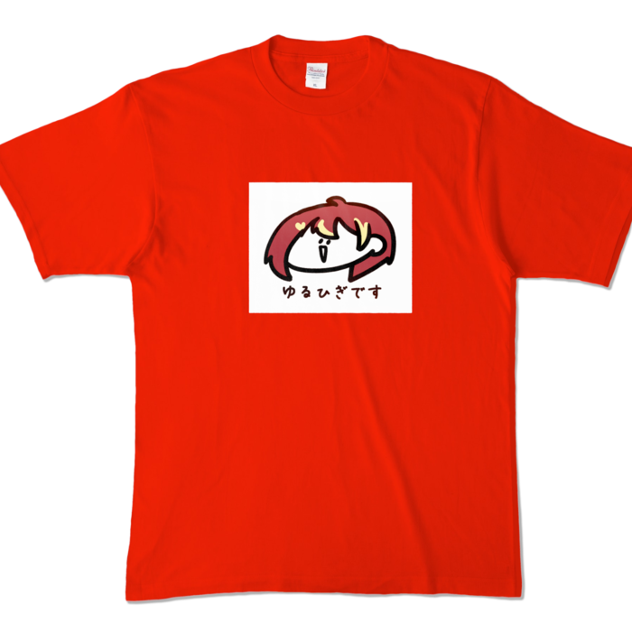 カラーTシャツ - XL - レッド (濃色)