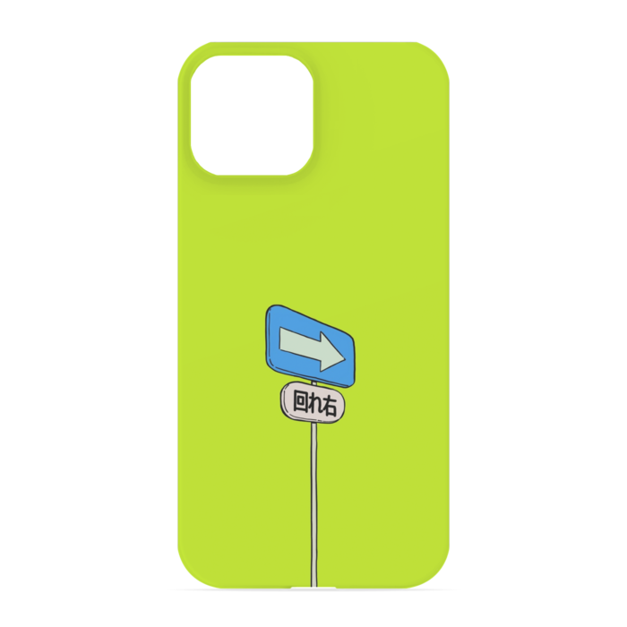 iPhoneケース - iPhone 13 mini - 正面印刷のみ
