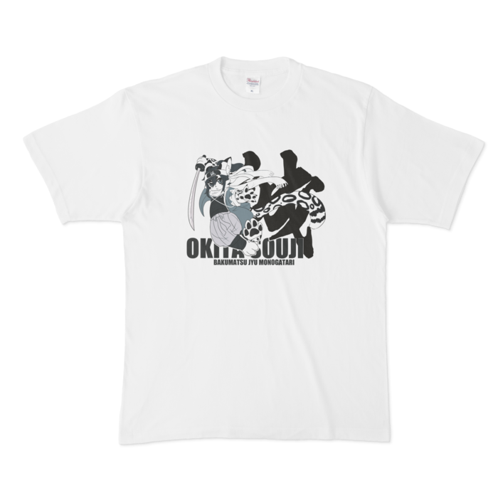 Tシャツ - XL - 白