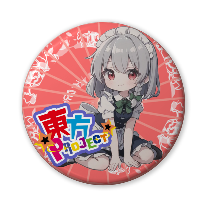 缶バッジ(バリュー) - 56mm