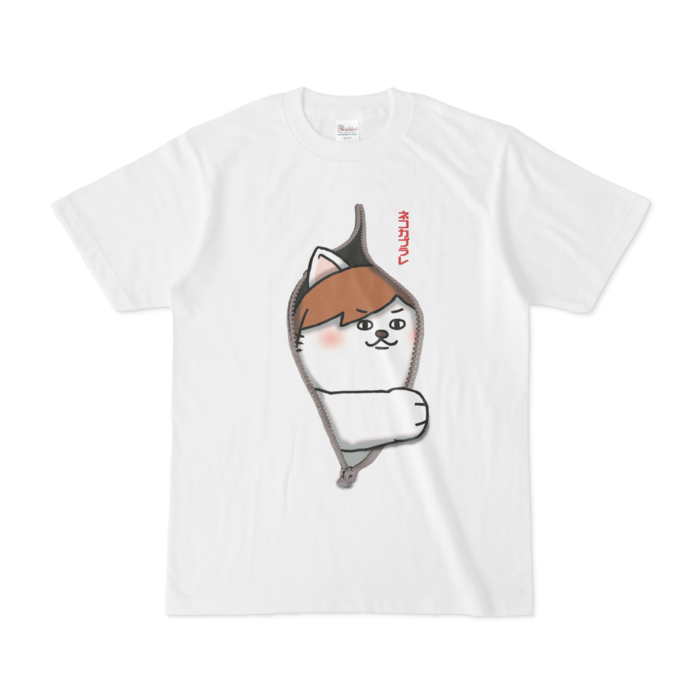 Sサイズでかぶられる