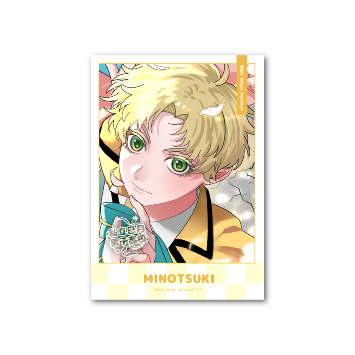 菊大路真フォト風カード - 両面