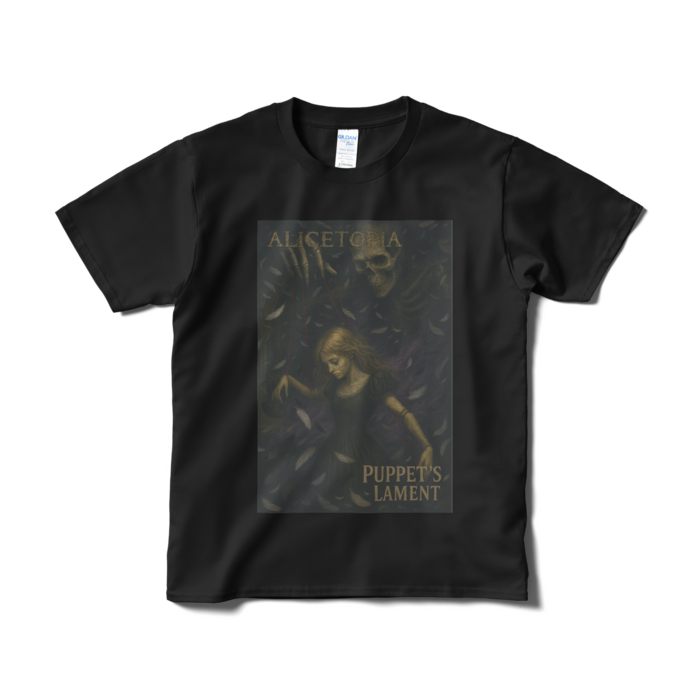 Tシャツ（短納期） - S - ブラック