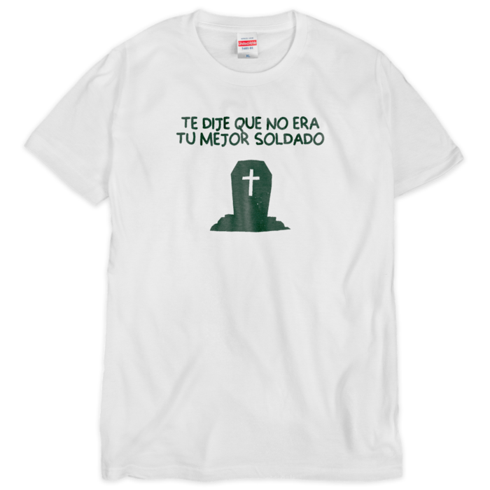 Camiseta (serigrafía) - XL - blancaTシャツ（シルクスクリーン印刷） - XL - 1色(1)