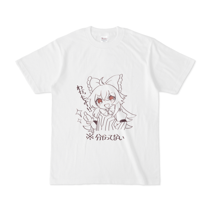 Tシャツ - S - 白