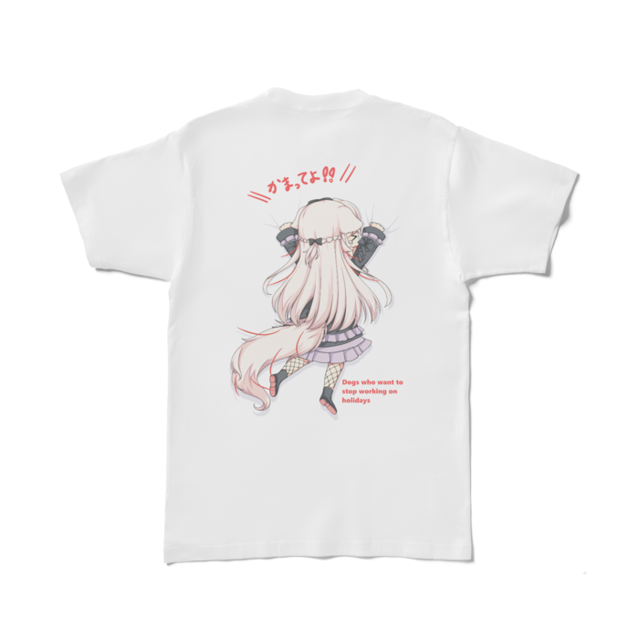 Tシャツ - L - 白