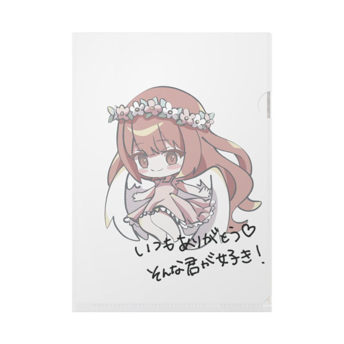 クリアファイル - A4