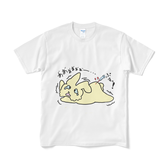 Tシャツ（短納期） - M - ホワイト