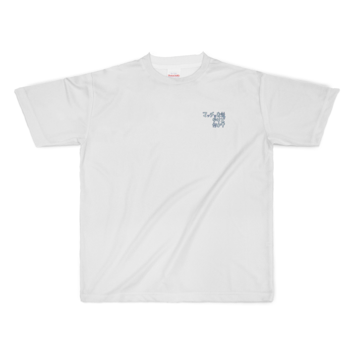 フルグラフィックTシャツ - XL - 両面印刷