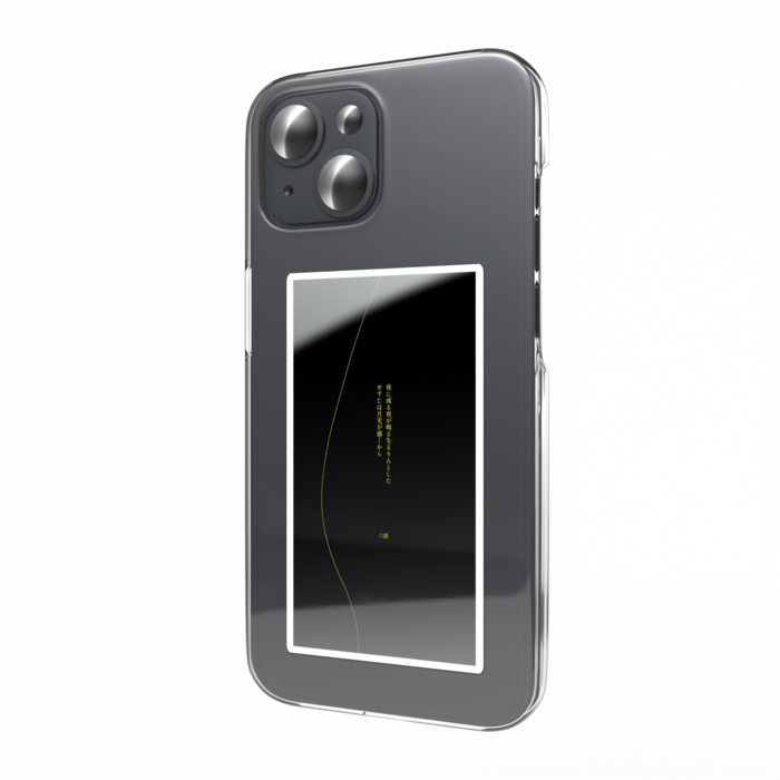 スマホステッカー - 縦