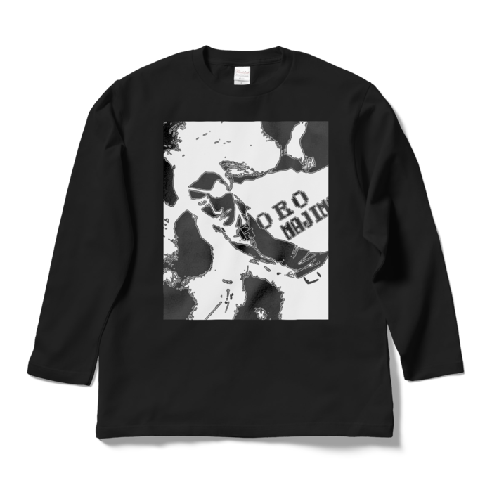 ロングスリーブTシャツ - L - ブラック
