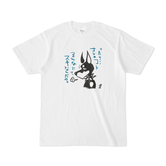 Tシャツ - S