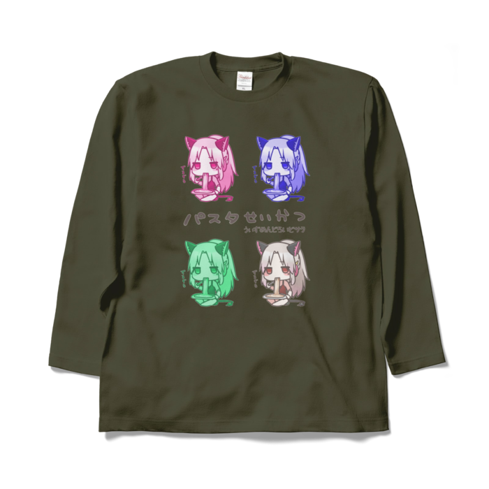 ロングスリーブTシャツ - XL - アーミーグリーン