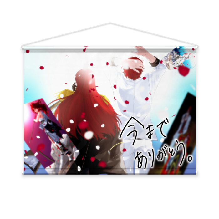 タペストリー - B2横(ダブルスエード)