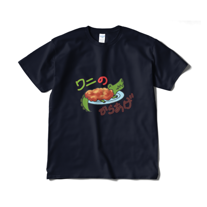 Tシャツ(短納期) - XL - ネイビー