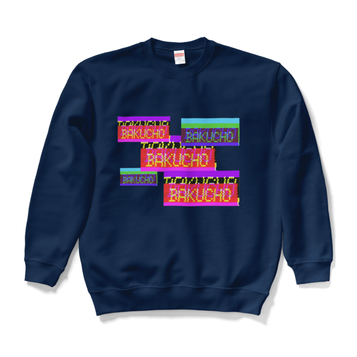 バグロゴスウェット - L - ネイビー