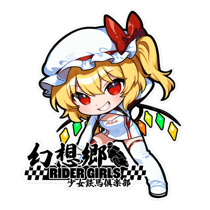 ステッカー - 160 x 160 (mm)(1)