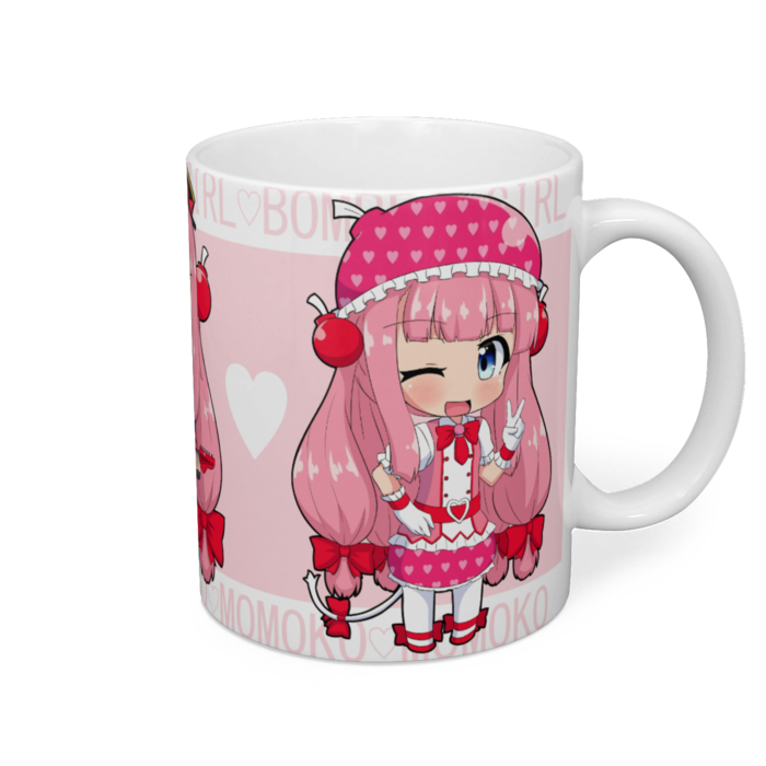 マグカップ - 直径 8 cm / 高さ 9.5 cm
