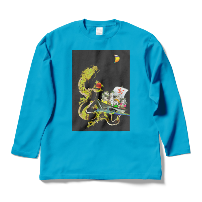 ロングスリーブTシャツ - L - ターコイズ