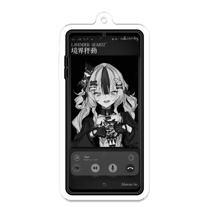 クロス・インフレーム
