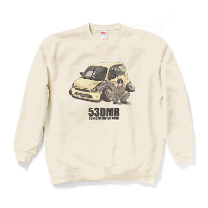スウェット - XL - ナチュラル