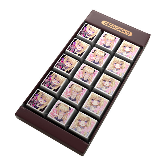 DECOチョコ - 月紫アリア